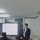 스카이웰수학학원 이미지