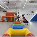 세정태권도 이미지