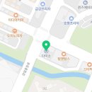 본우리집밥 대치위담한방병원점 | 곰 세 마리를 물리친 JO침: 근골격계 통증클리닉부터, 담적치료, 비만치료까지 하남 감일 감이동 침 잘...
