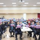 우만1동행정복지센터 이미지