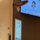 세븐일레븐 오산상온센터 | 분당차병원 난임센터 시험관 준비 | 난임검사 재검사와 물혹 가니레버 처방후기