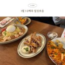 11500-19-38-101 | [1-1&amp;2] 연초에는 소중한 사람들과