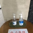 상관유스호스텔 | 완주 상관리조트 &amp; 뚱이네식당. 내돈주고 다녀온 솔직후기