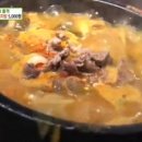 내곡동541 이미지