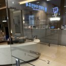 갤러리아피부과의원 | 강동구 피부과 전문의 상담 후 앞볼옆볼 스컬트라 1병 후기