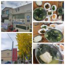 강동참가자미 이미지