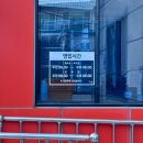 가산정육점 네이버블로그