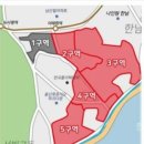 녹사평대로(동측) 네이버블로그