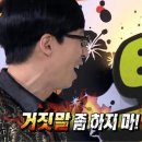 속초붉은대게 이미지