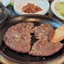 대보돌솥밥