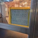 인제로170번길 이미지