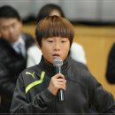 신태인중학교 이미지