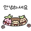 씨엘펜션 - 가평군 태봉두밀로 269-72 | 씨엘펜션