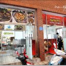 황궁쟁반짜장(관광식당업) | [울산 전통시장] 울산번개시장맛집 황궁쟁반짜장