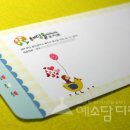 해담솔유치원 이미지