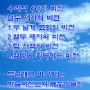 삼양로 이미지