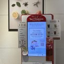 공차구미옥계점 이미지