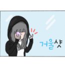 타미나 이미지