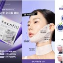 필광고기획 | PB 상품 디자인, 왜 패키지랑 상세페이지를 한 팀에 맡겨야 할까요? (톡스앤필 통합 디자인 후기)