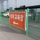[취준일기] 서원유통(탑마트) 인턴사원 서류/면접 후기