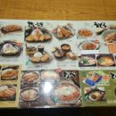 하나돈까스 이미지