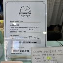 코메타헤어 네이버블로그