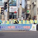 상영초등학교 이미지