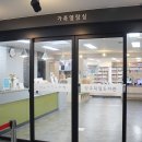 덕정도서관 화장실 이미지