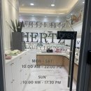 머슬뷰티 | 이천 에스테틱 헤르츠뷰티라운지 머슬렌더+칼로리바 다이어트 체험 솔직후기