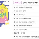 달콤한상상 이미지