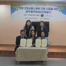 청담어린이집 이미지