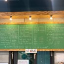 양푸니 | 전북 군산 맵기 조절 가능한 매운양푼갈비전문점 양푸니