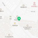 두드림하우징공인중개사사무소 이미지