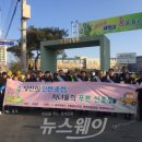 곡성교통 이미지