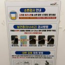 건강관리협회 | 2026국가건강검진ㅣ제주 연동 건강관리협회 건강검진받은 후기 준비물 주차 결과