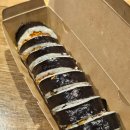 이까대토 | 포항 구룡포 대게김밥 맛집 / 포항 분식 맛집 이까대토 대게김밥 포장 후기