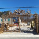 맘스터치(서생) | 부산 울산여행 가볼만한곳 서생 핫플 정크아트 Fe01 관람후기(입장료 주차 영업시간 및 카페 버거 메뉴...