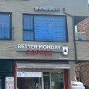 아이송뷰티