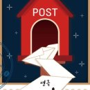 인천광역시교육청학생교육문화회관(대공연장) 네이버블로그
