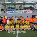 대전지사 놀뫼봉사회, 논산시여성축구단 예스민과 축구 경기 치뤄 (충북인 뉴스) 이미지