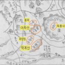 영화사 남경 | [칠칠이의 광진역사이야기] 광진구 지명 이야기