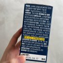 뉴트리플레이스