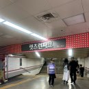 이색데이트 장소를 찾는다면? "렛츠런파크 서울" 찐 후기 (경마장 꿀팁)