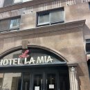 레지던스호텔 라미아 | 대전 시청 가성비좋은 레지던스 라미아호텔 스위트온돌 후기