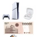 신세계 뷔페 이미지