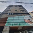 굿데이스테이 이미지