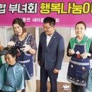 달성군새마을회관 이미지