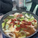 노량활어총판매식당