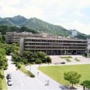 서울대학교 이미지