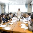 진로체험 아로마테라피스트 이미지